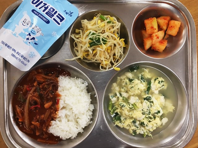 20190614중