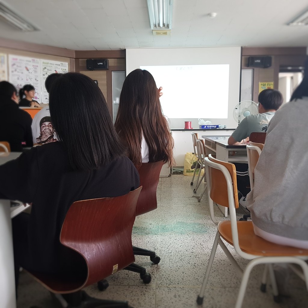 KakaoTalk_20190602_124837109