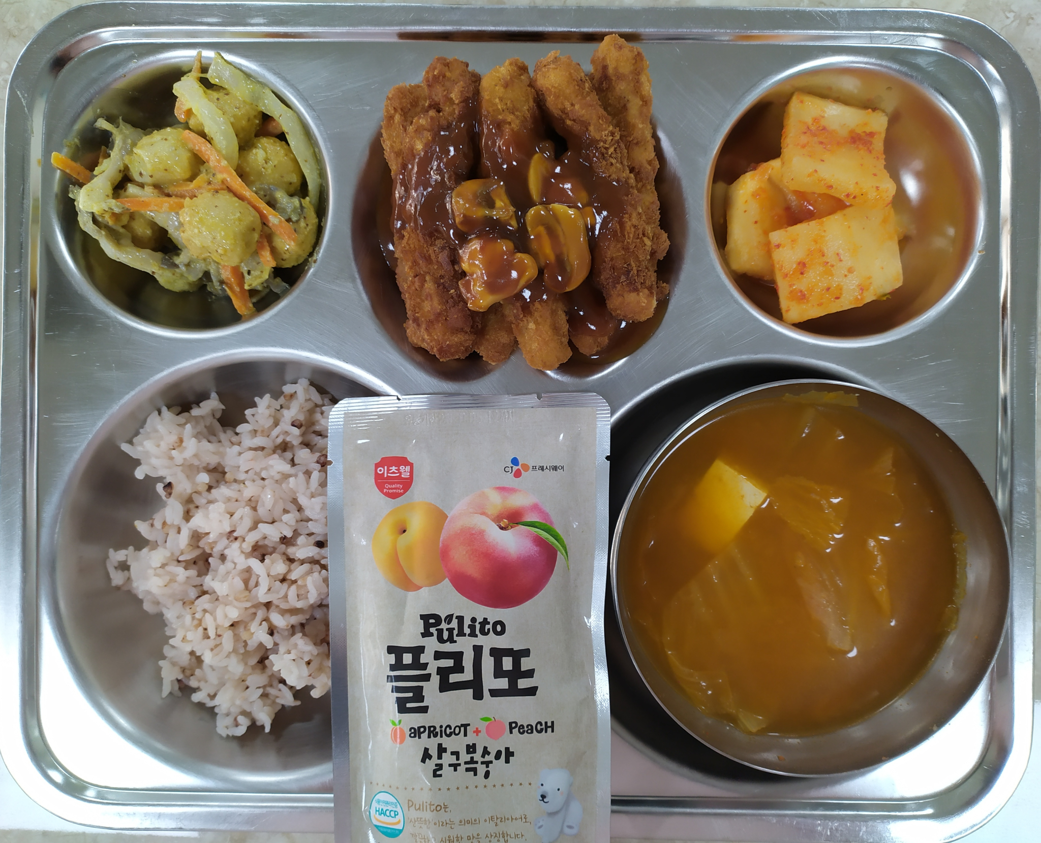 6월24일석식
