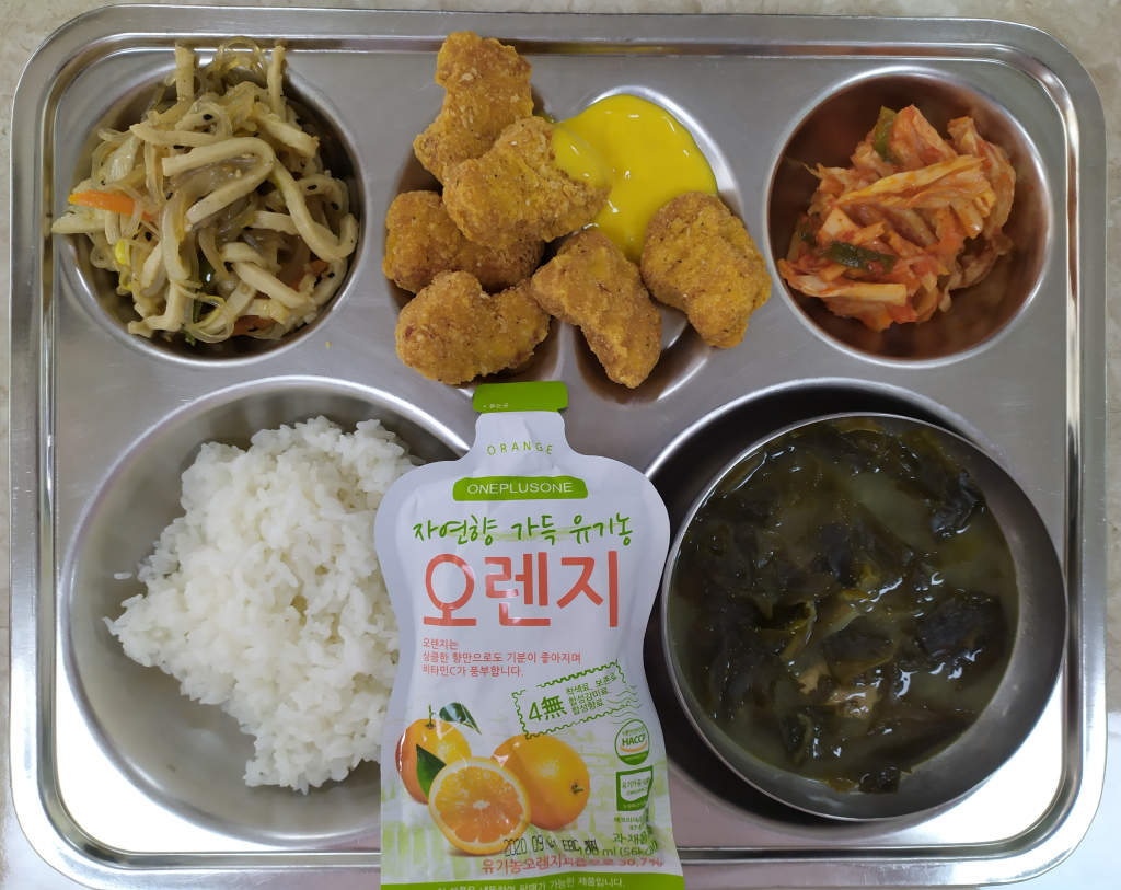 6월3일중식
