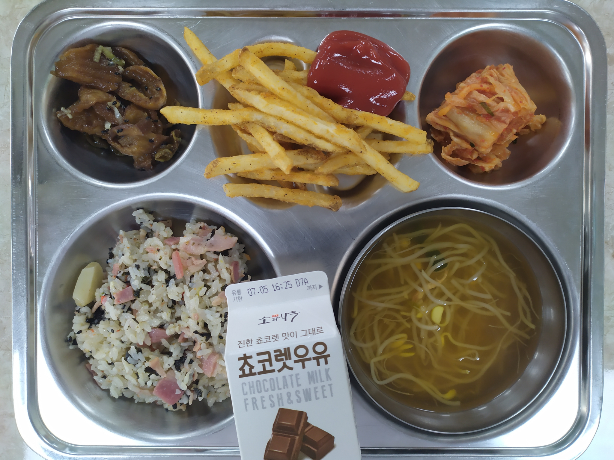 6월27일석식
