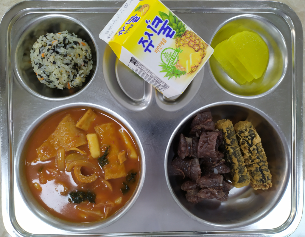6월4일석식