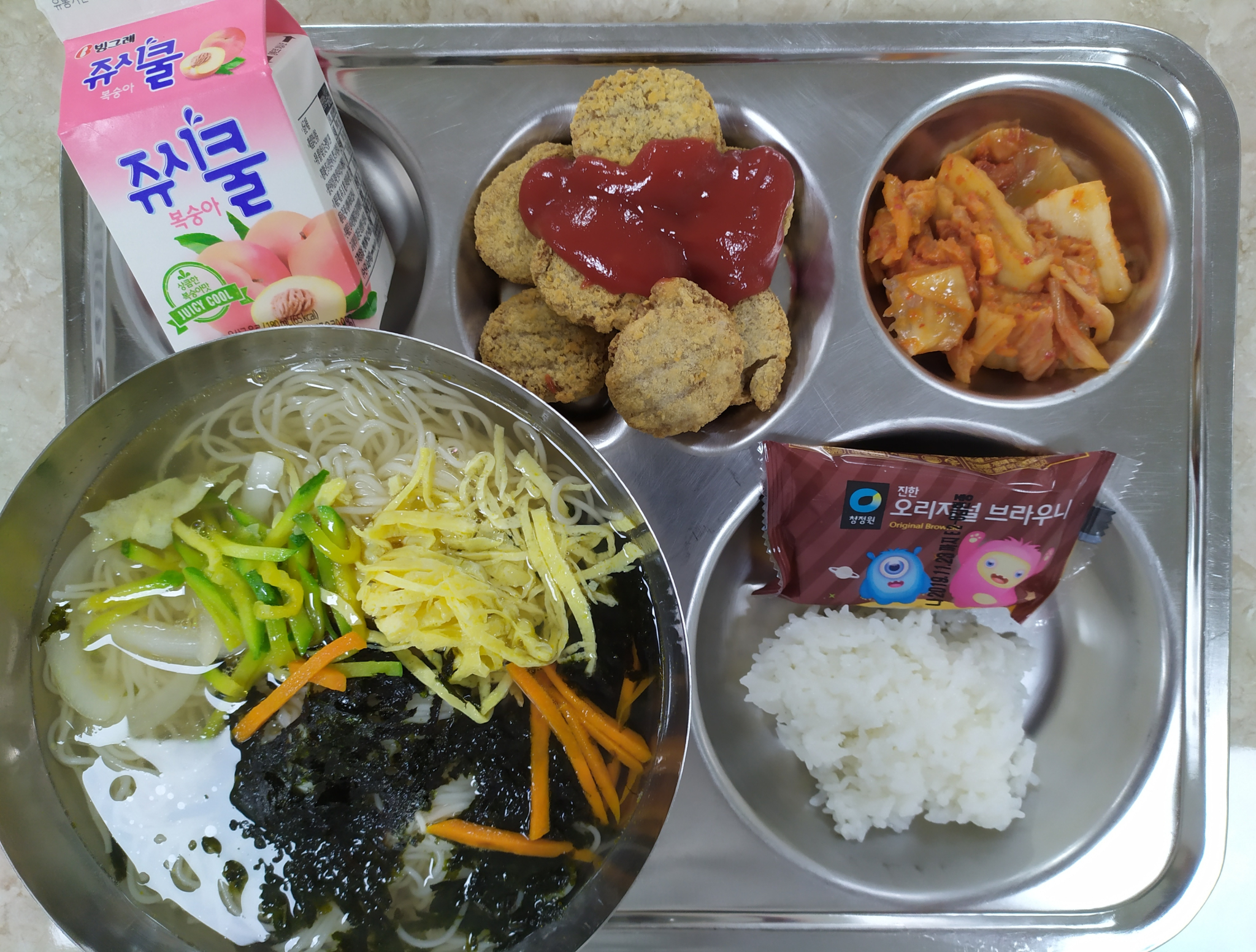 6월18일조식