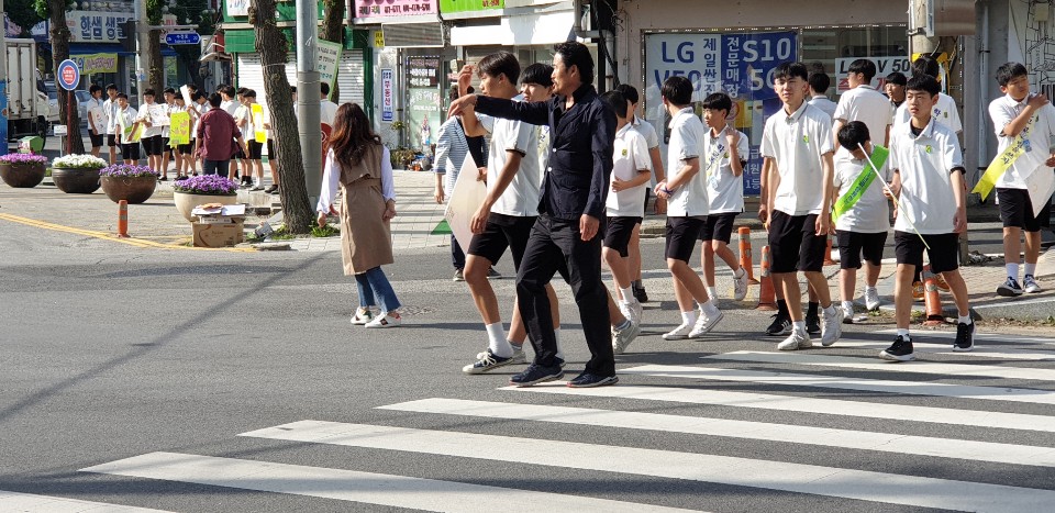 학교폭력금절 캠패인