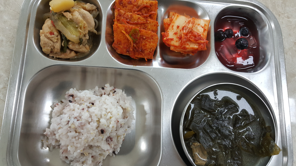 6월3일