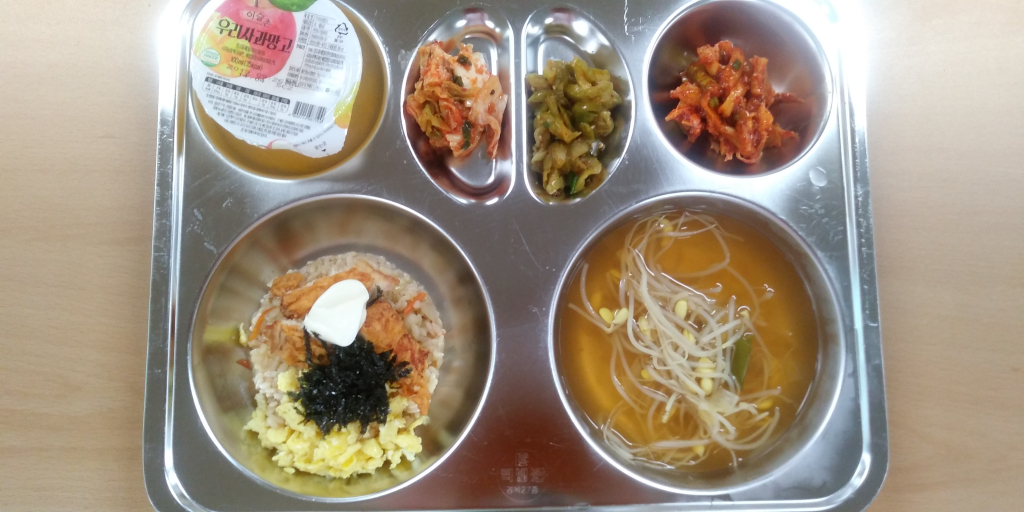 20190605_111238[1]