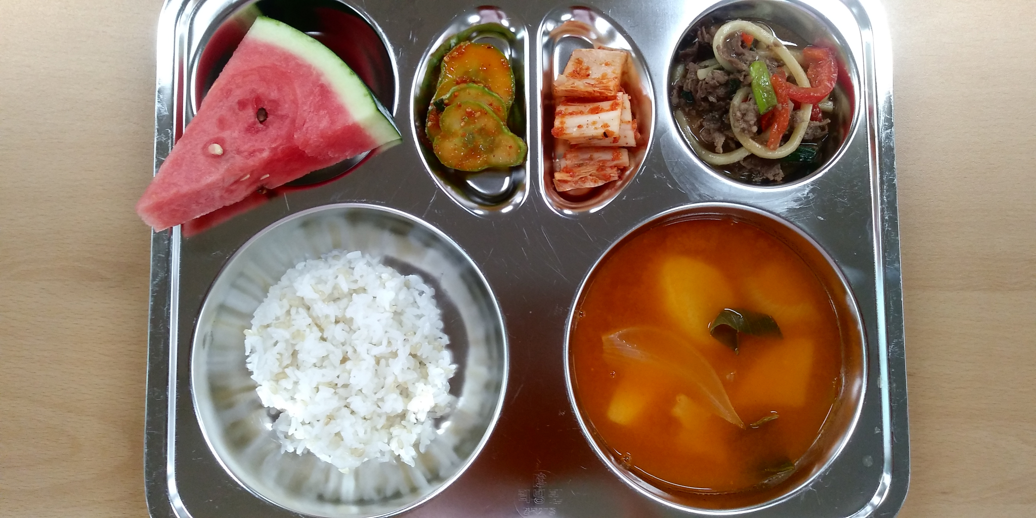 20190617_111657[1]