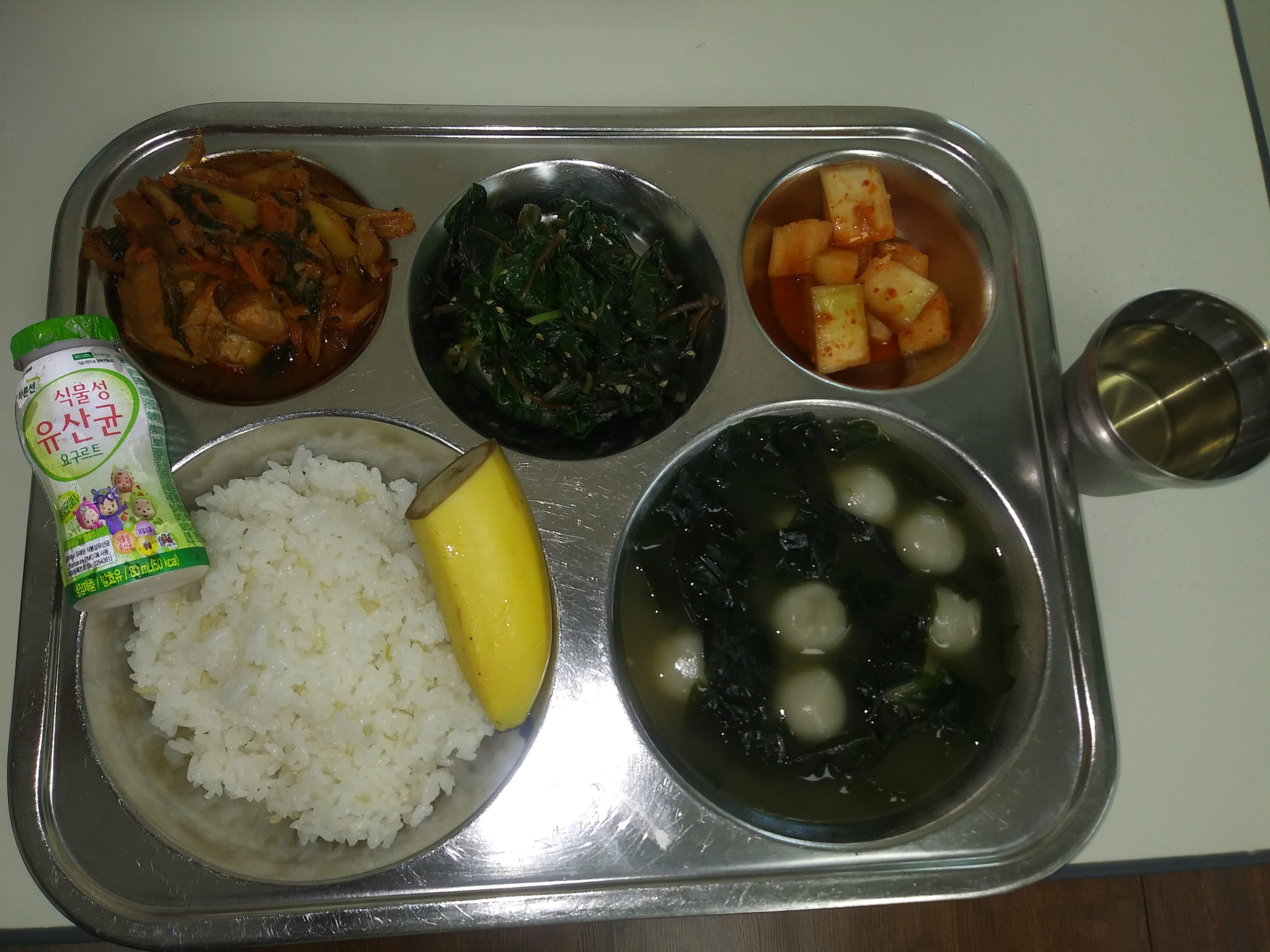 6월13일식단사진