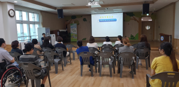 20190621_143840.jpg