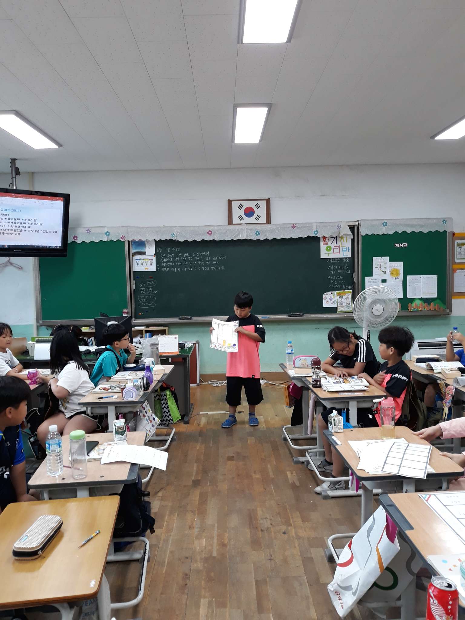 KakaoTalk_20190621_204051188_11