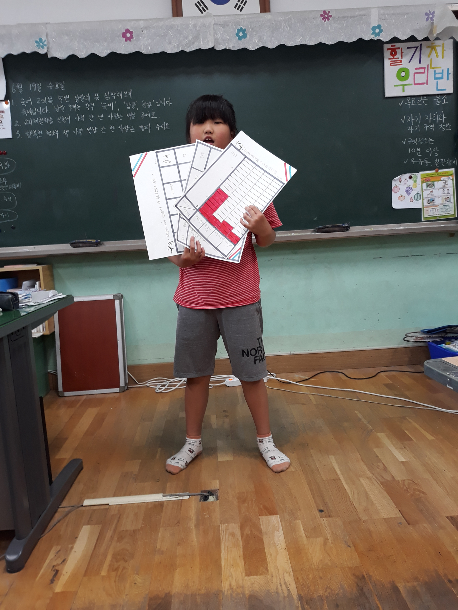 KakaoTalk_20190621_204051188_12