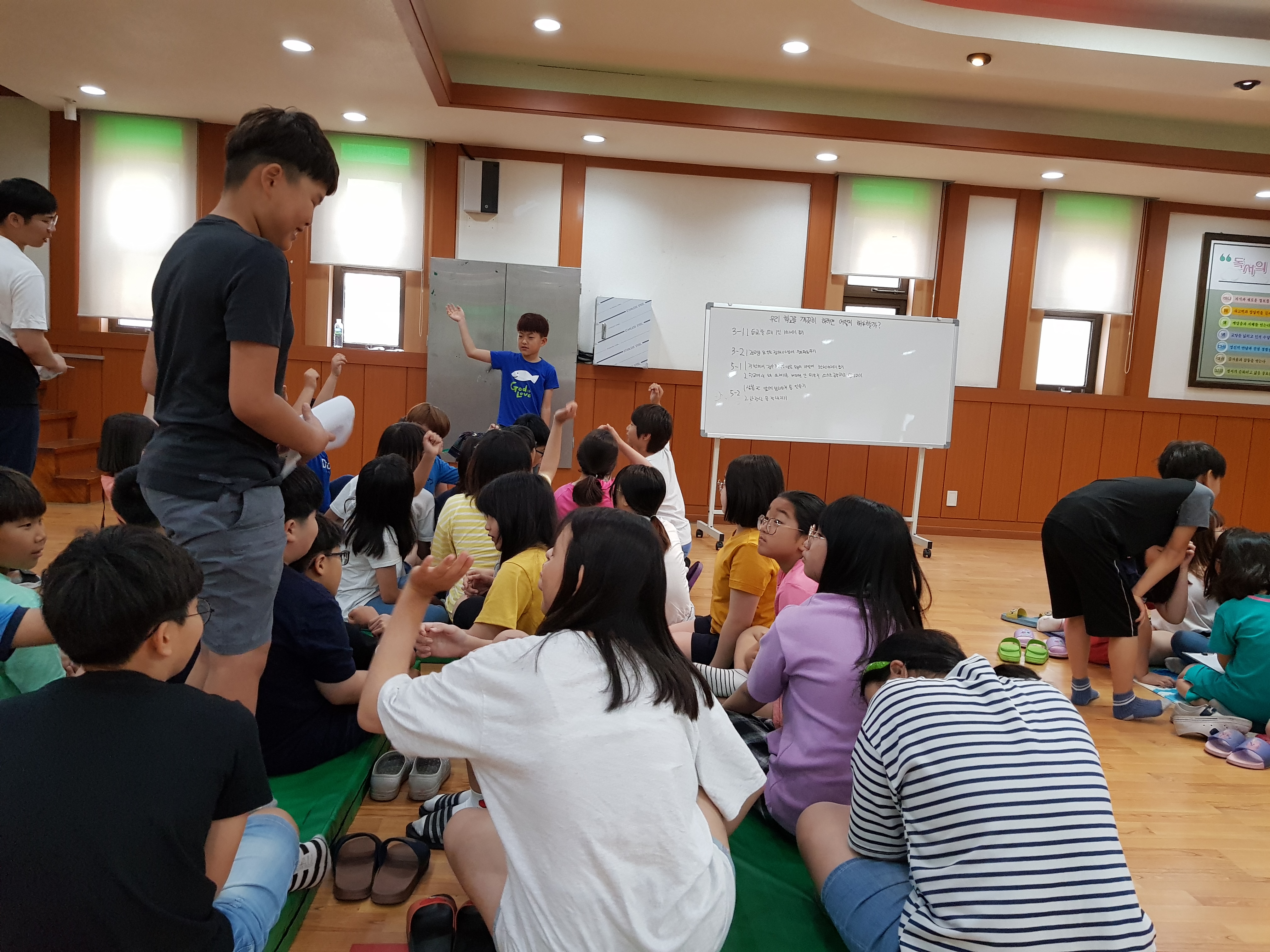 20190610_092059.jpg