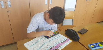 KakaoTalk_20190624_170739540.jpg