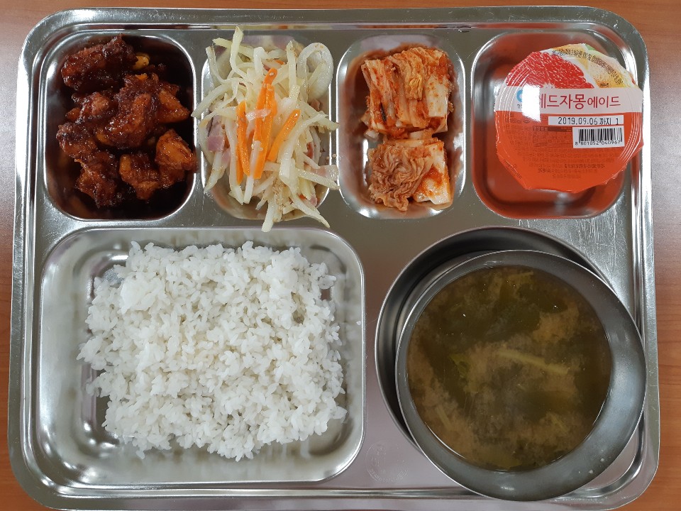 KakaoTalk_20190618_175459021