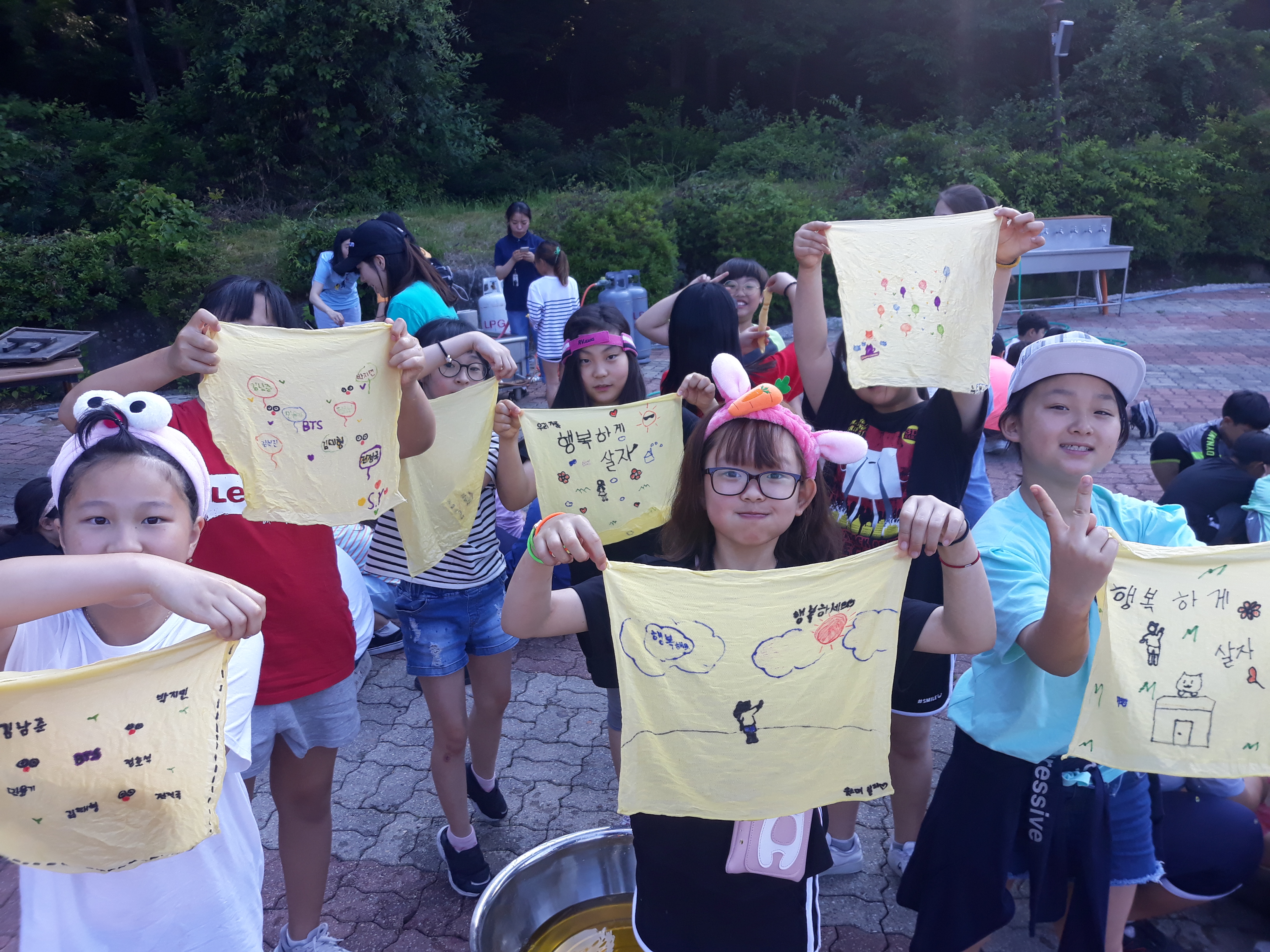 수련회2일차41.jpg