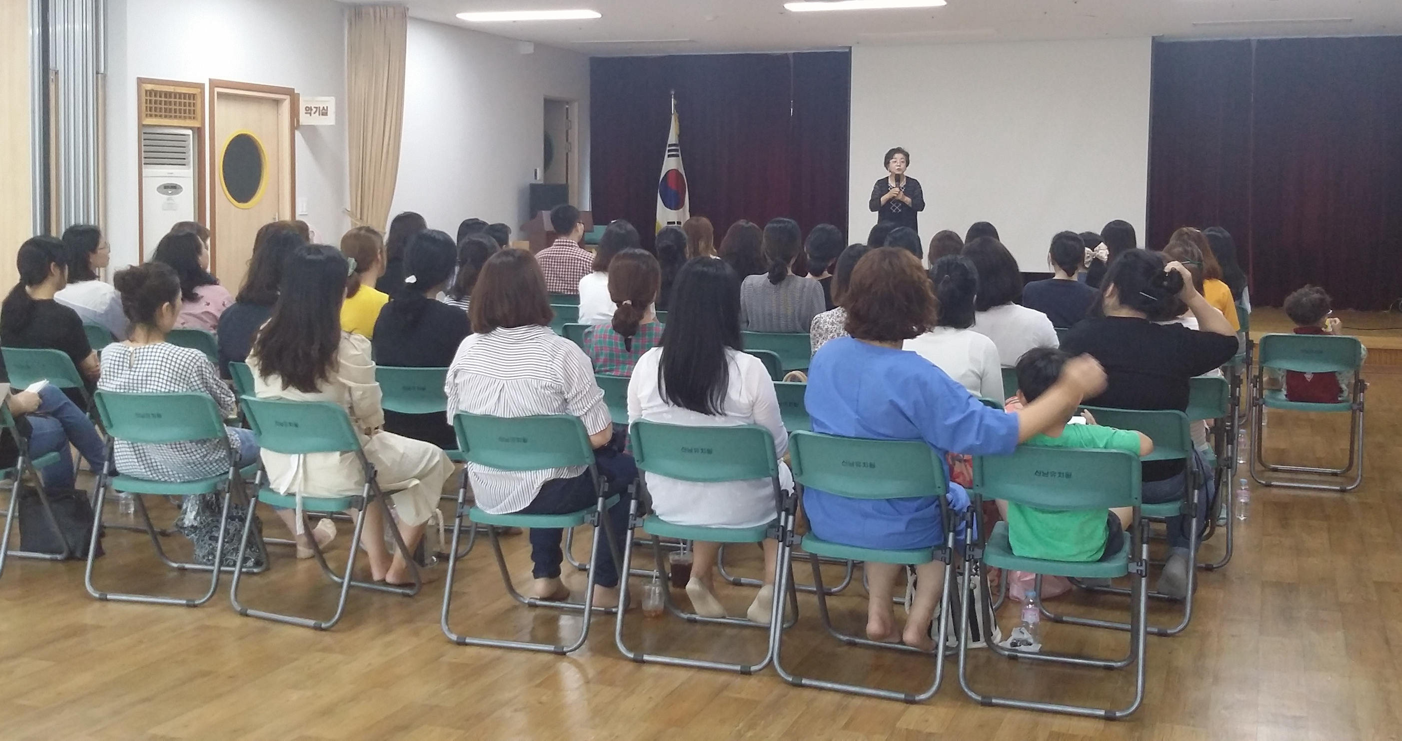 서원지구 학부모교육6.19.png