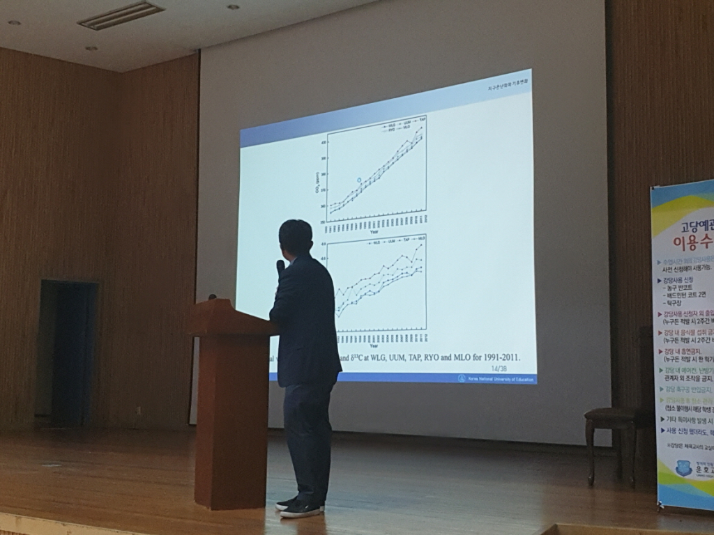 [꾸미기]김학성 (9)