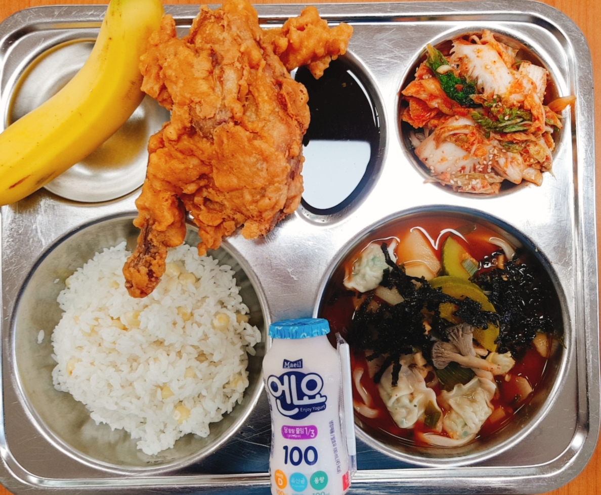20190705_121013.jpg