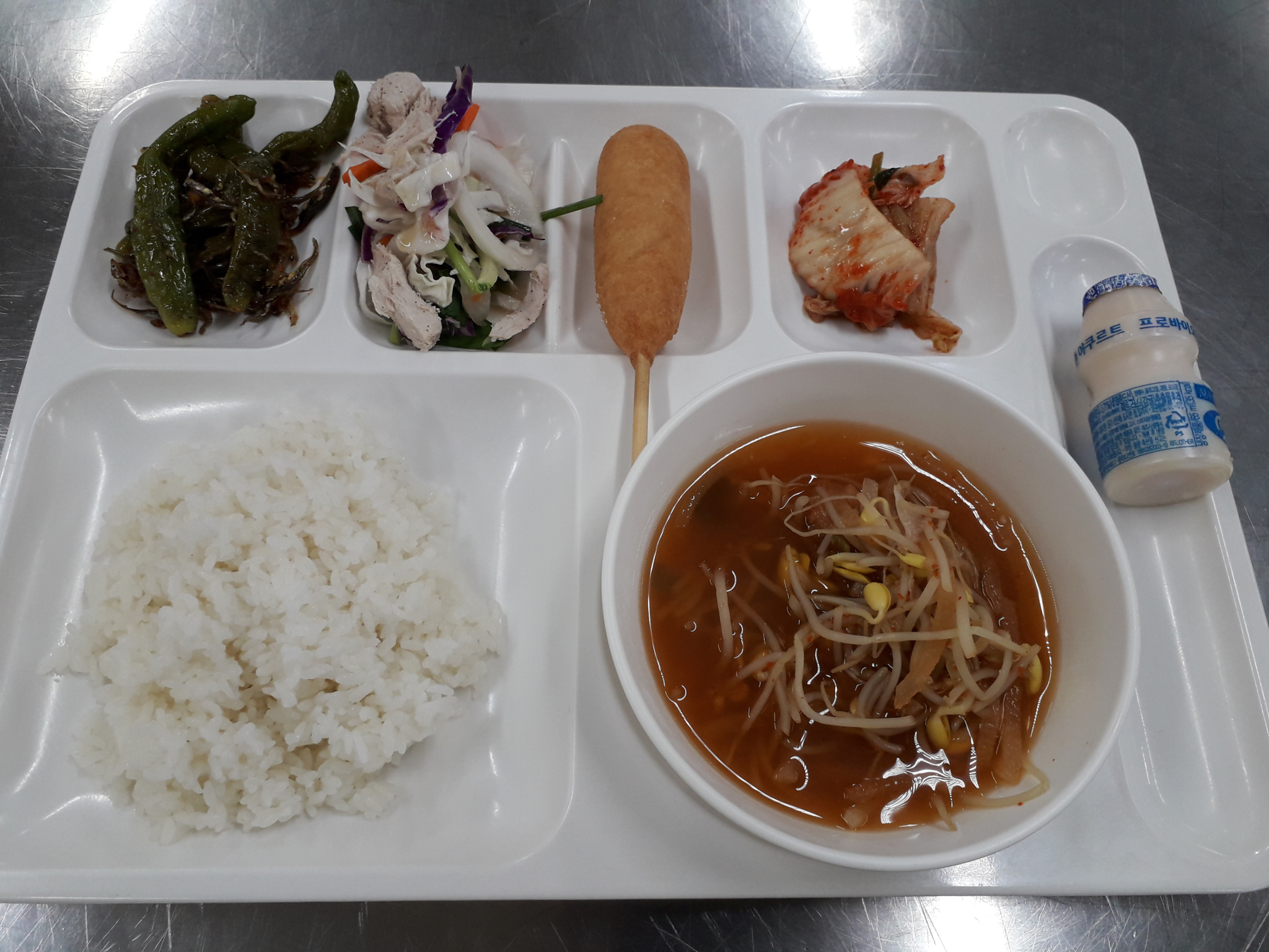 20190701_113705[1]