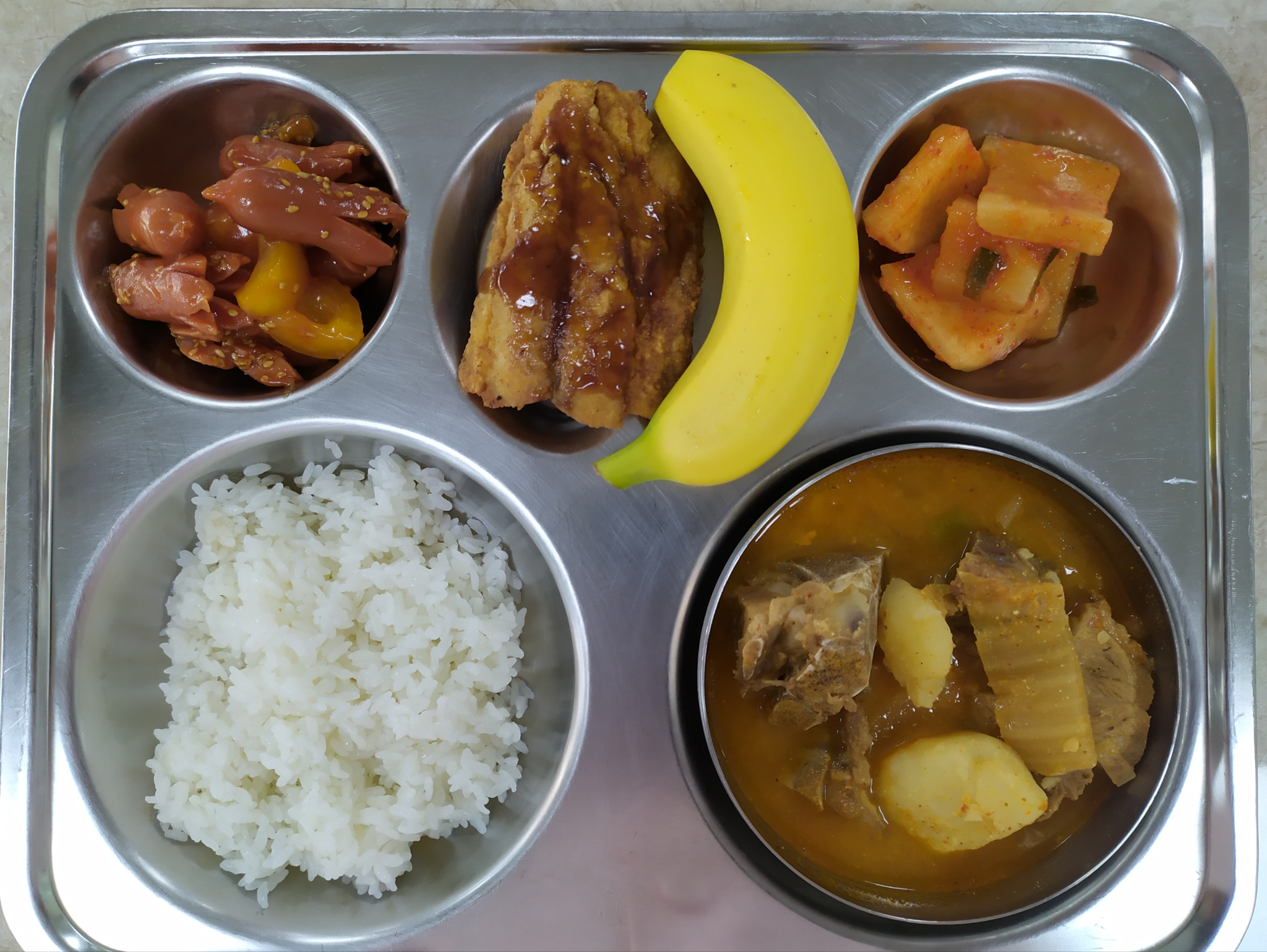 7월2일석식
