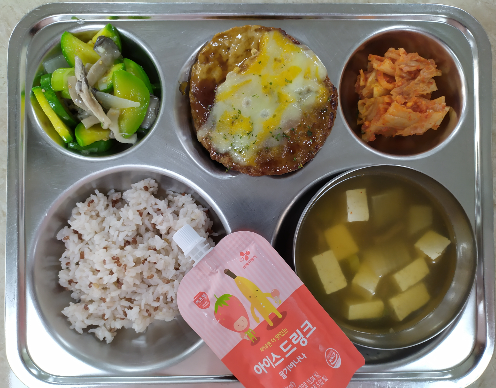 7월1일석식