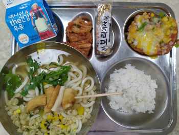 18일조식.jpg