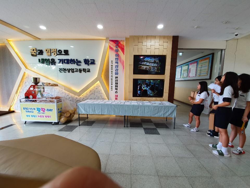 KakaoTalk_20190719_124357851