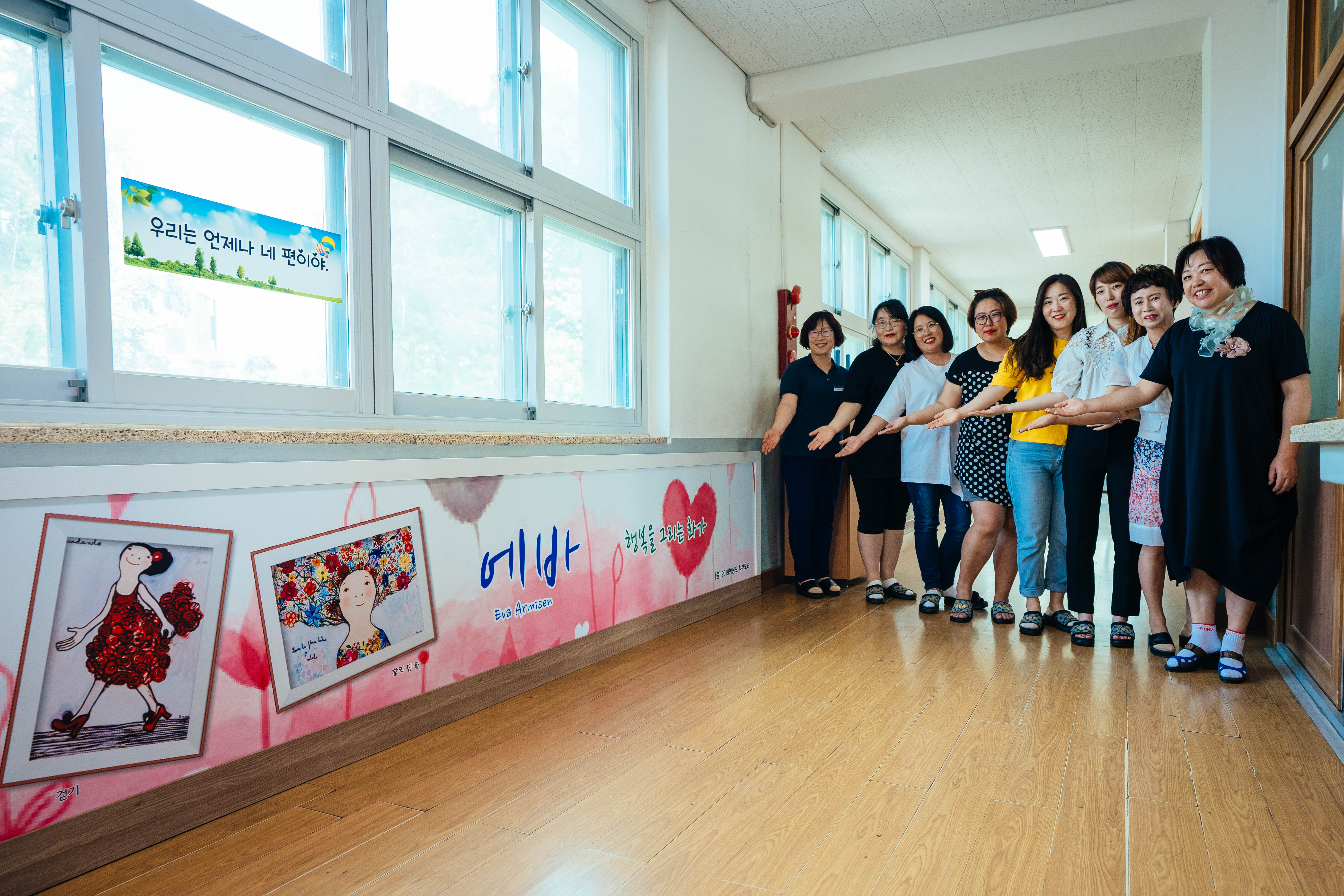 (2019.7.18.)진천상산초-학부모회, 알뜰바자회 운영 수익금 학교발전기금 기탁 사진(1).jpg