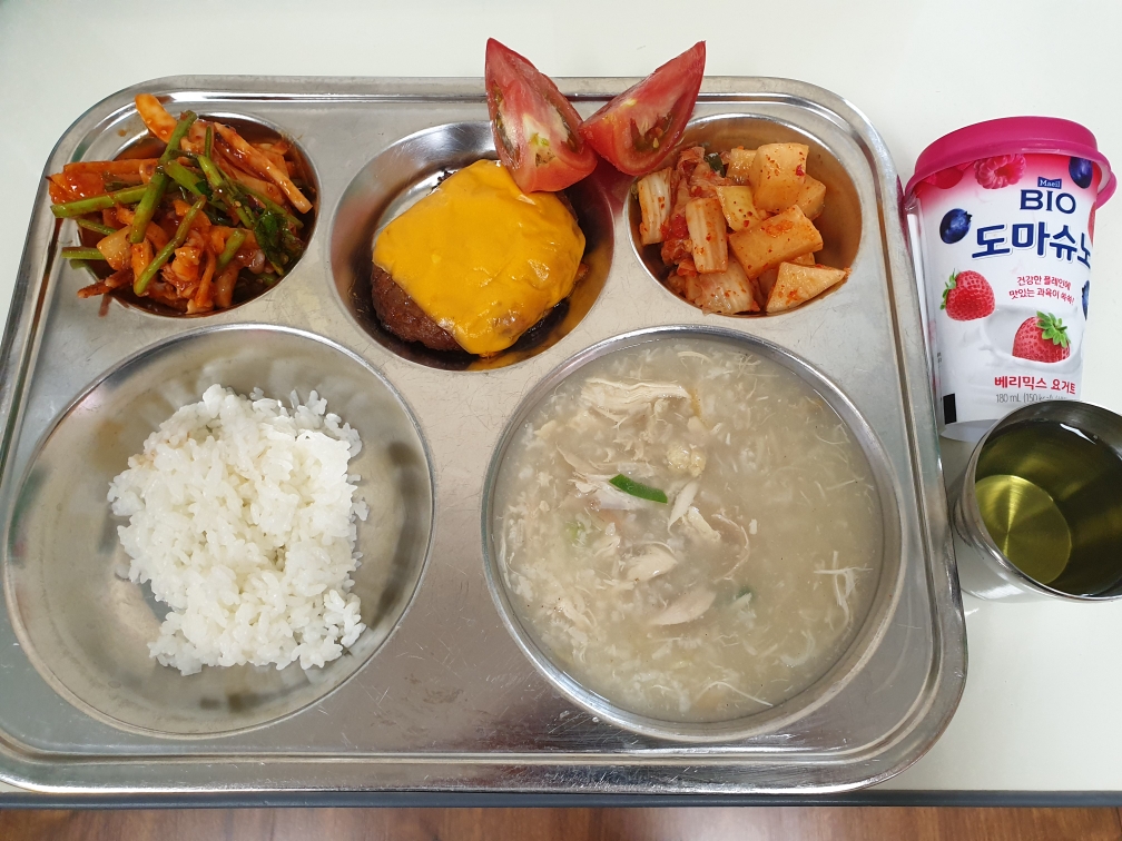 7월11일식단