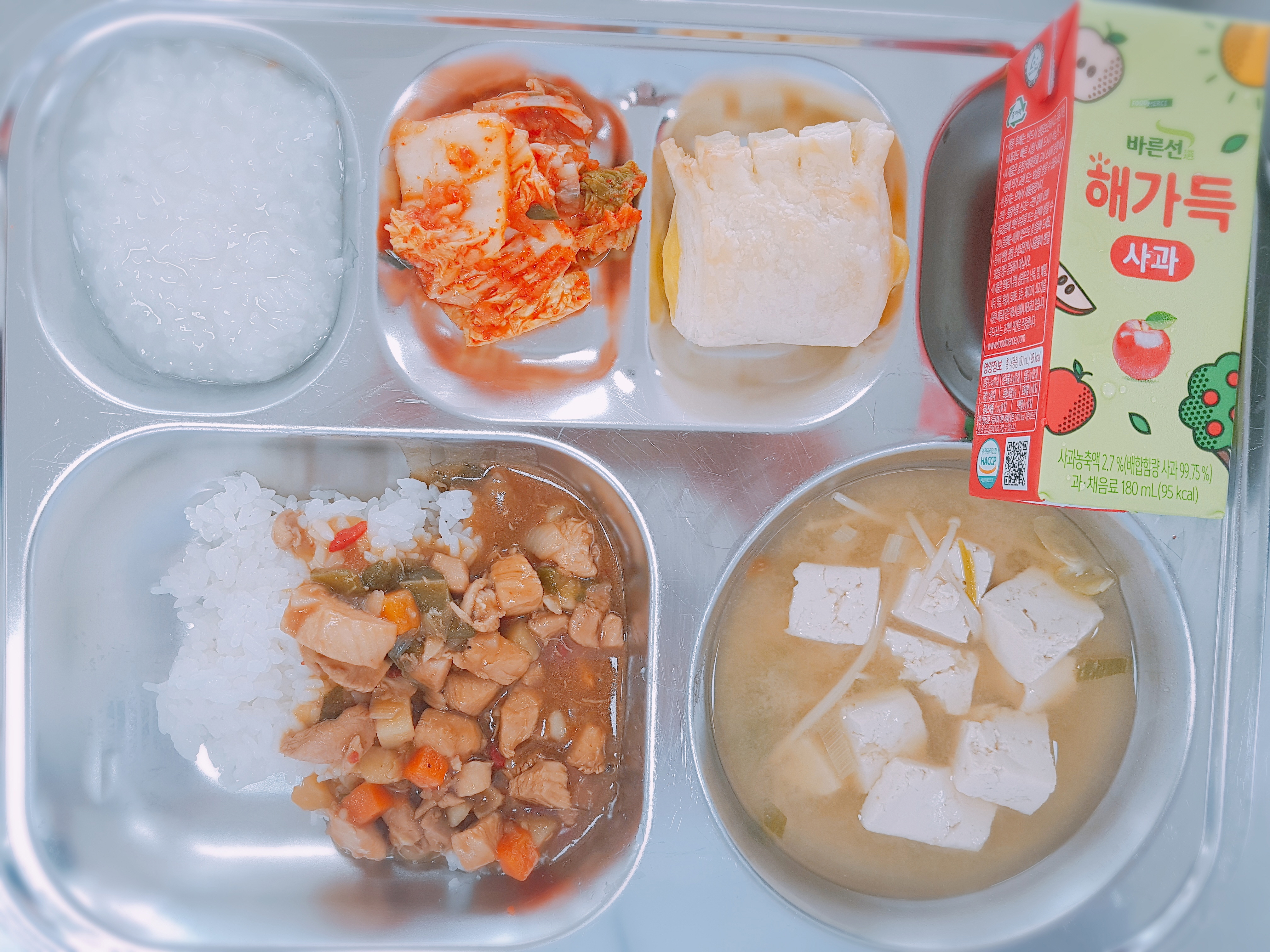 [회전]2019-07-03-11-47-49.jpg