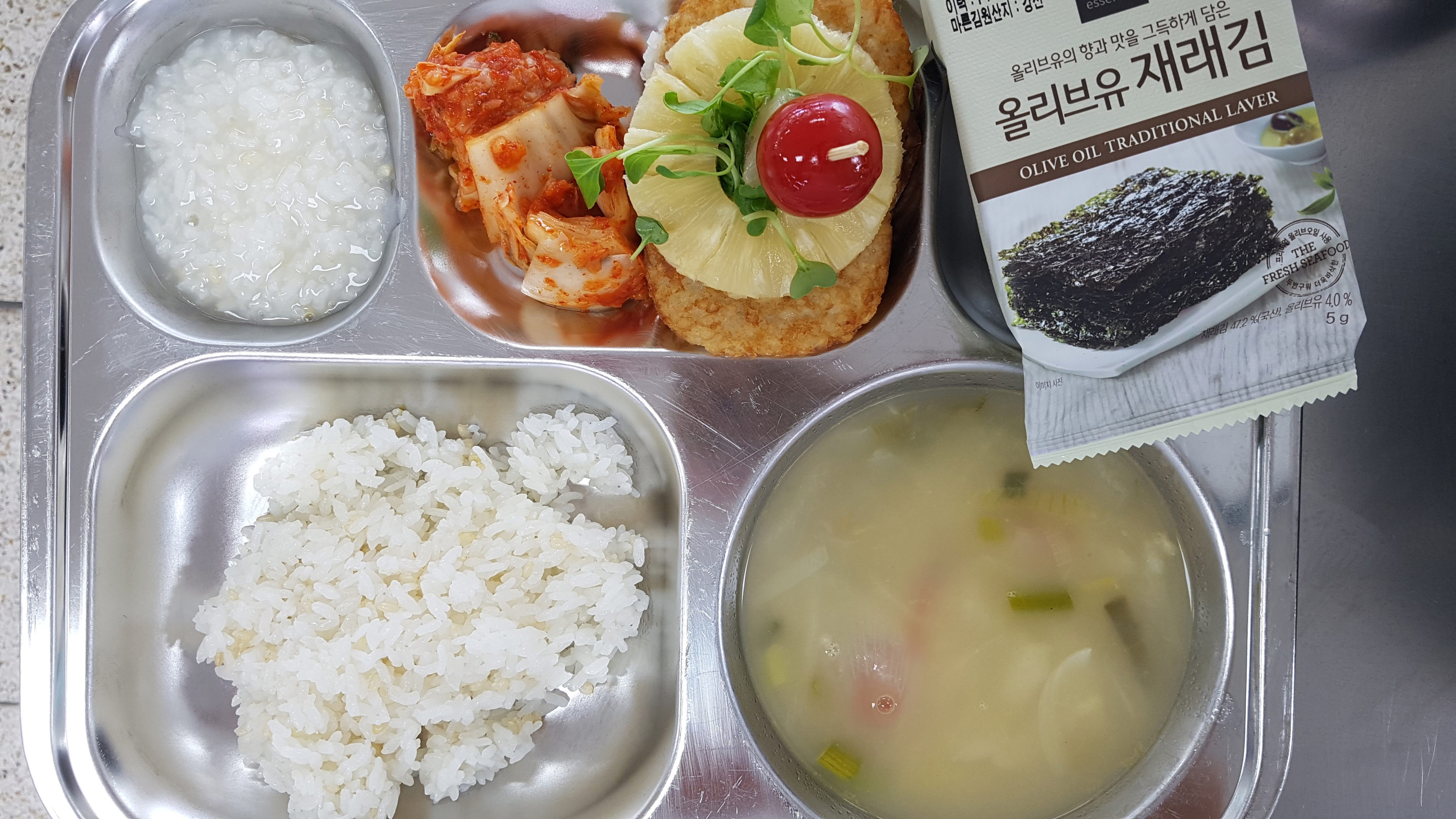 [회전]20190702_115538.jpg