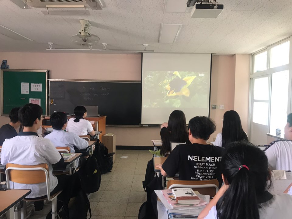 국제이해교육 학급특색활동1.jpg