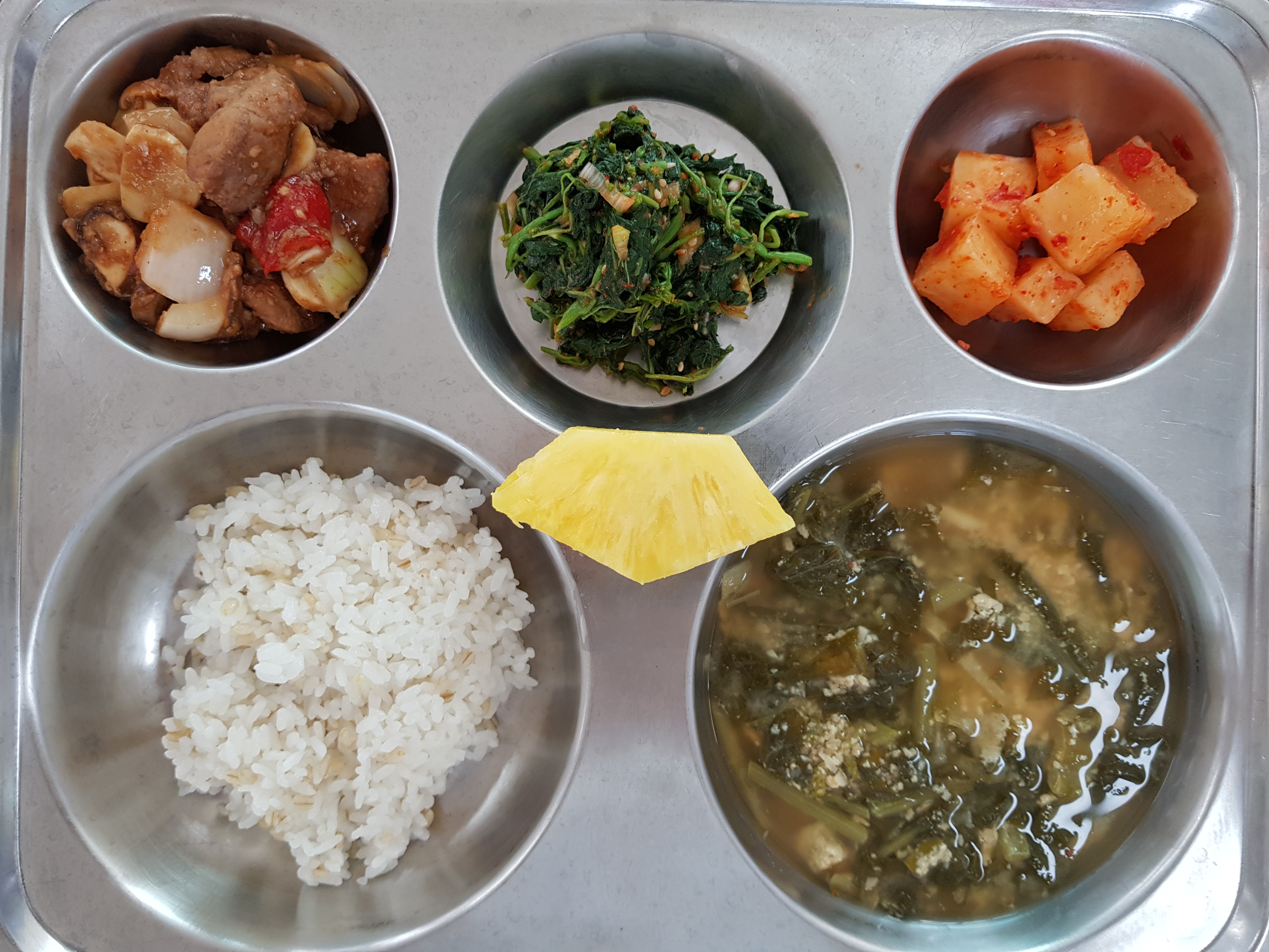 20190709_114329.jpg