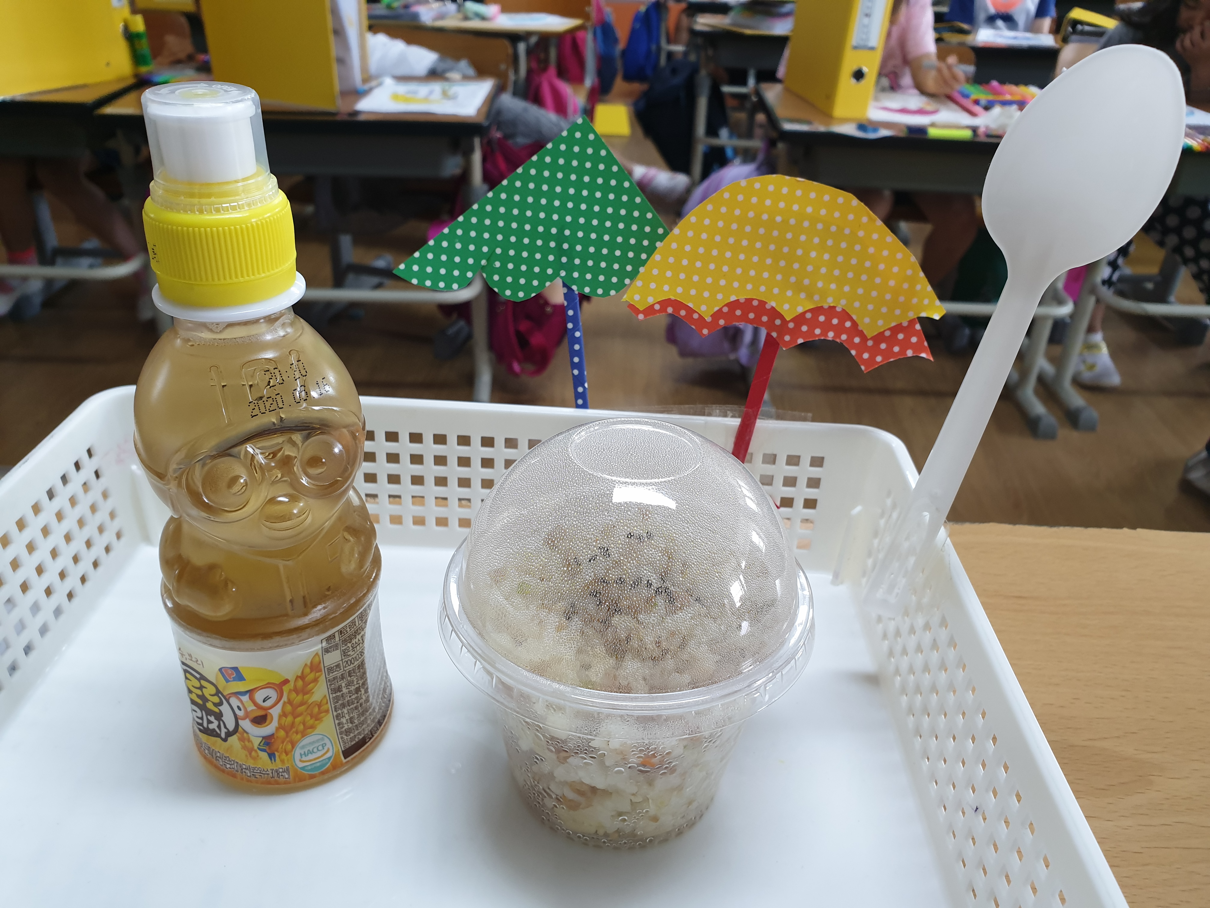 20190705_110332.jpg