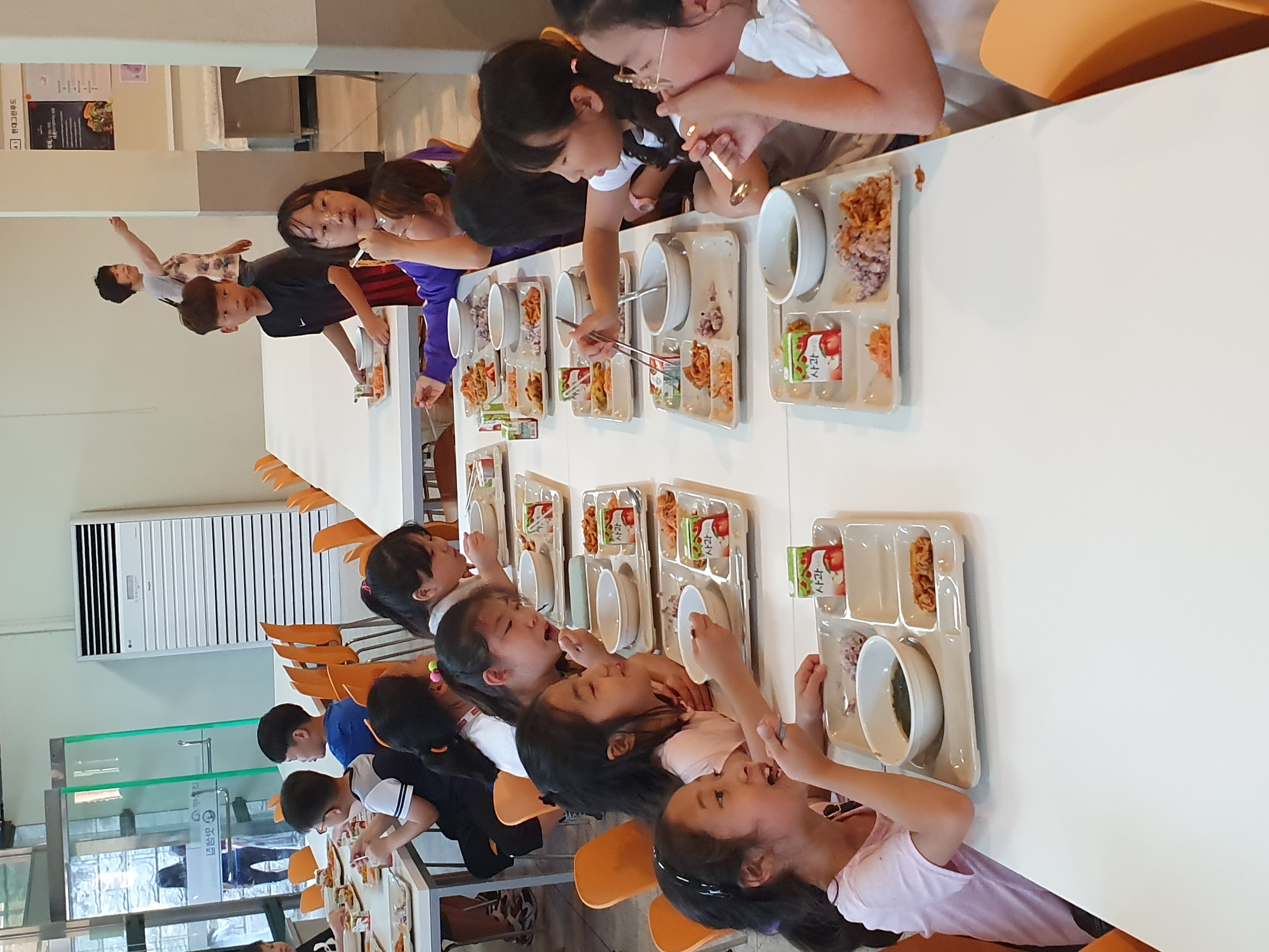 20190624_180117.jpg