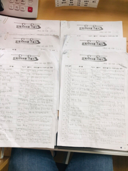 02962FA4-C971-4B1E-B4FD-8B769642E1FE.jpeg
