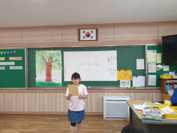 20190704_101150.jpg