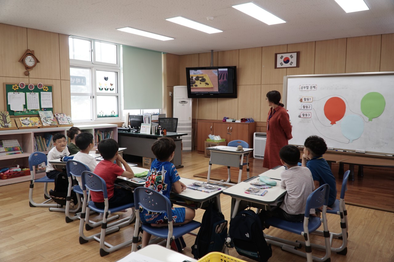 1학년 공개수업