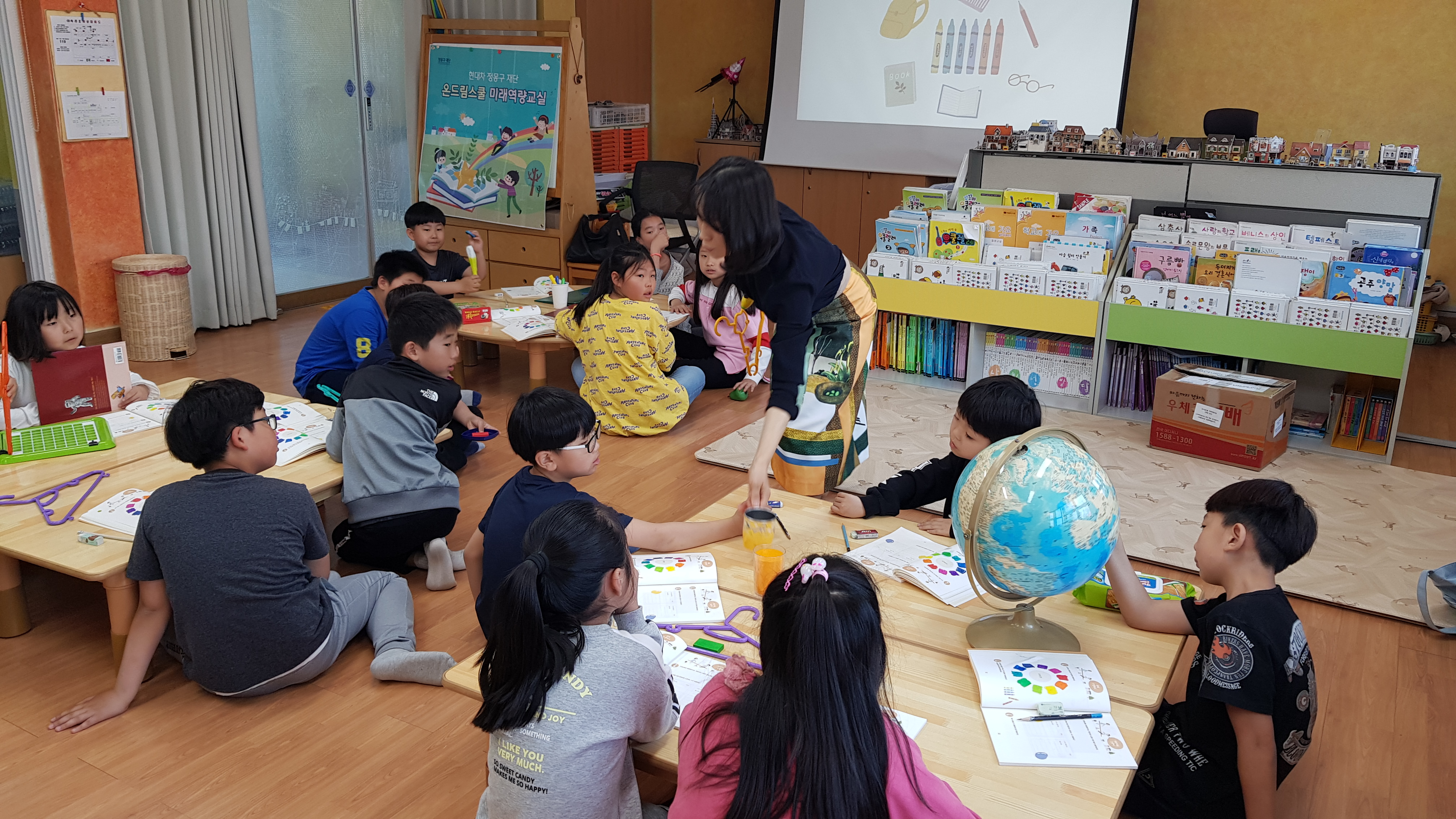 20190503_112039.jpg
