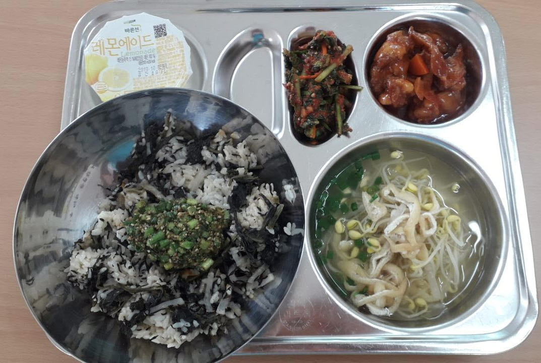 사본 -Resized_20190717_112401_3574.jpg