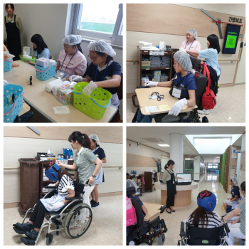 특수교육원_20190719_153742.jpg