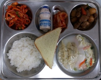 20190627조식.jpg