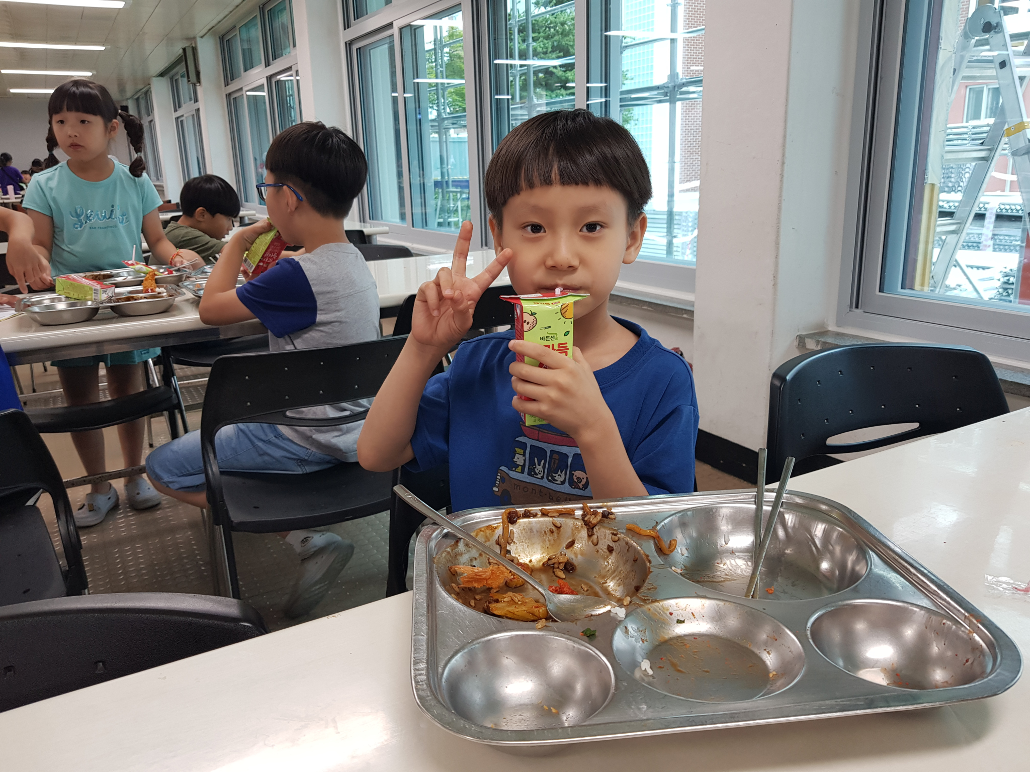 20190703_123943