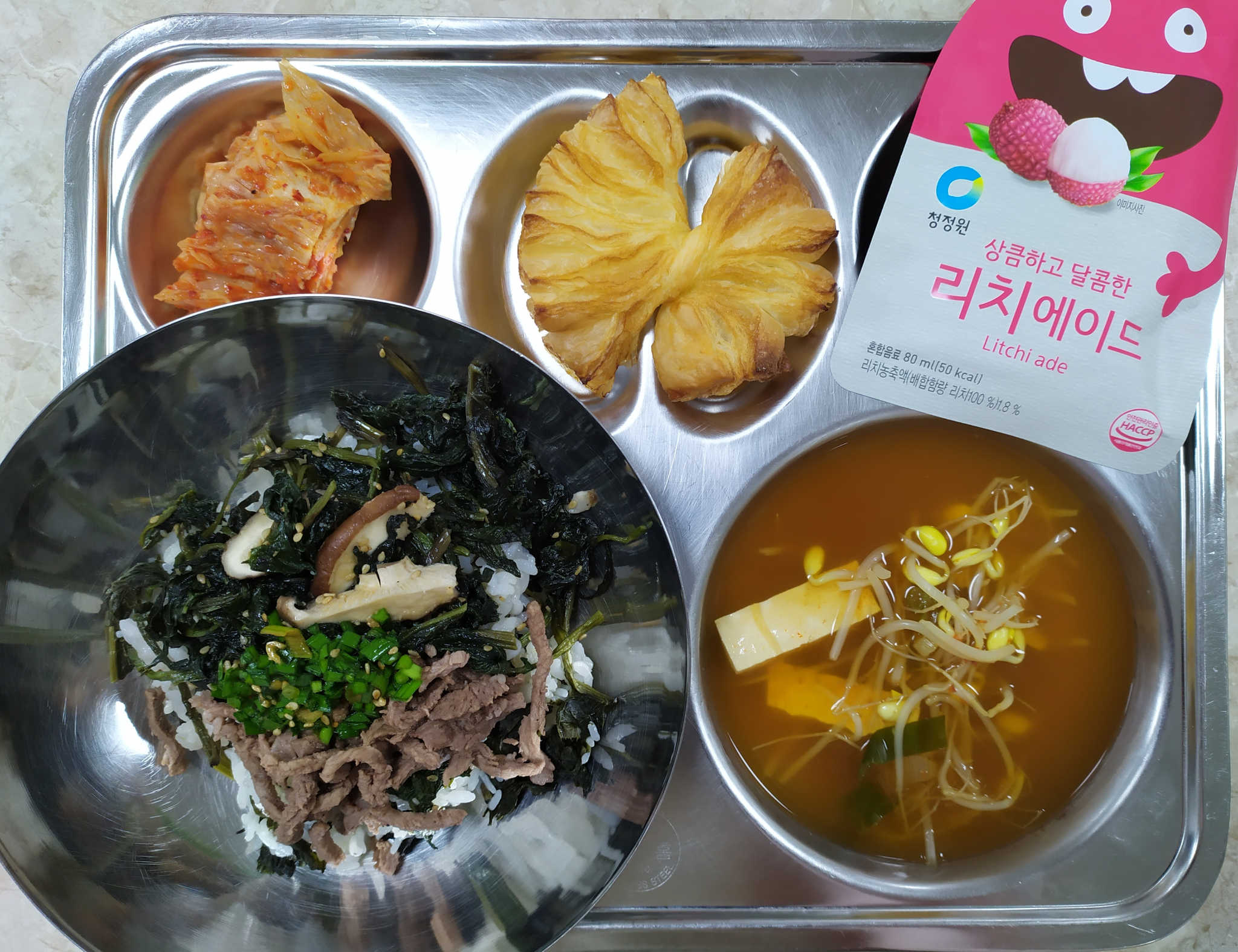 8월22일석식