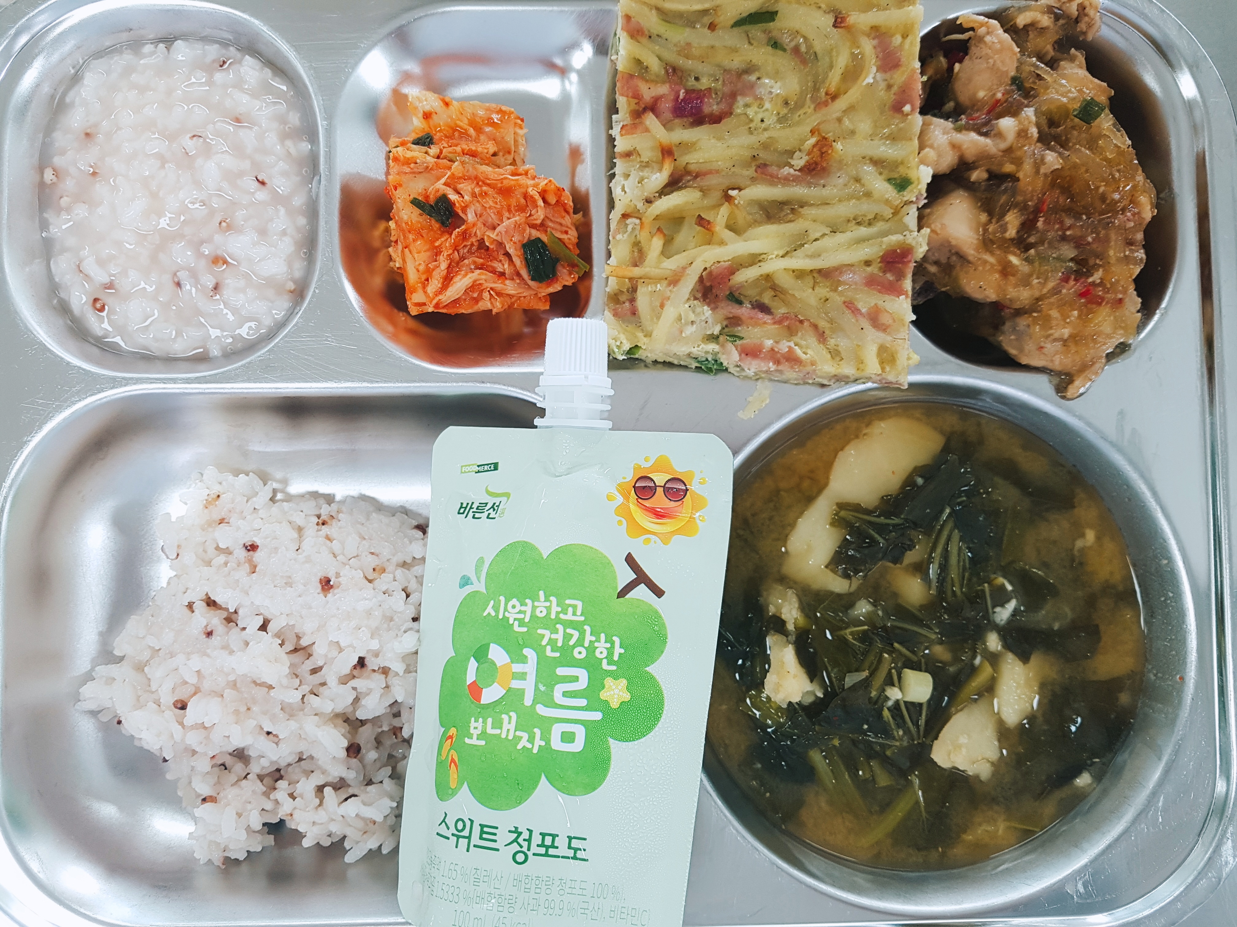 [회전]2019-08-27-12-10-24.jpg