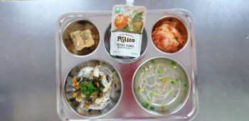 20190828_115127[1].jpg