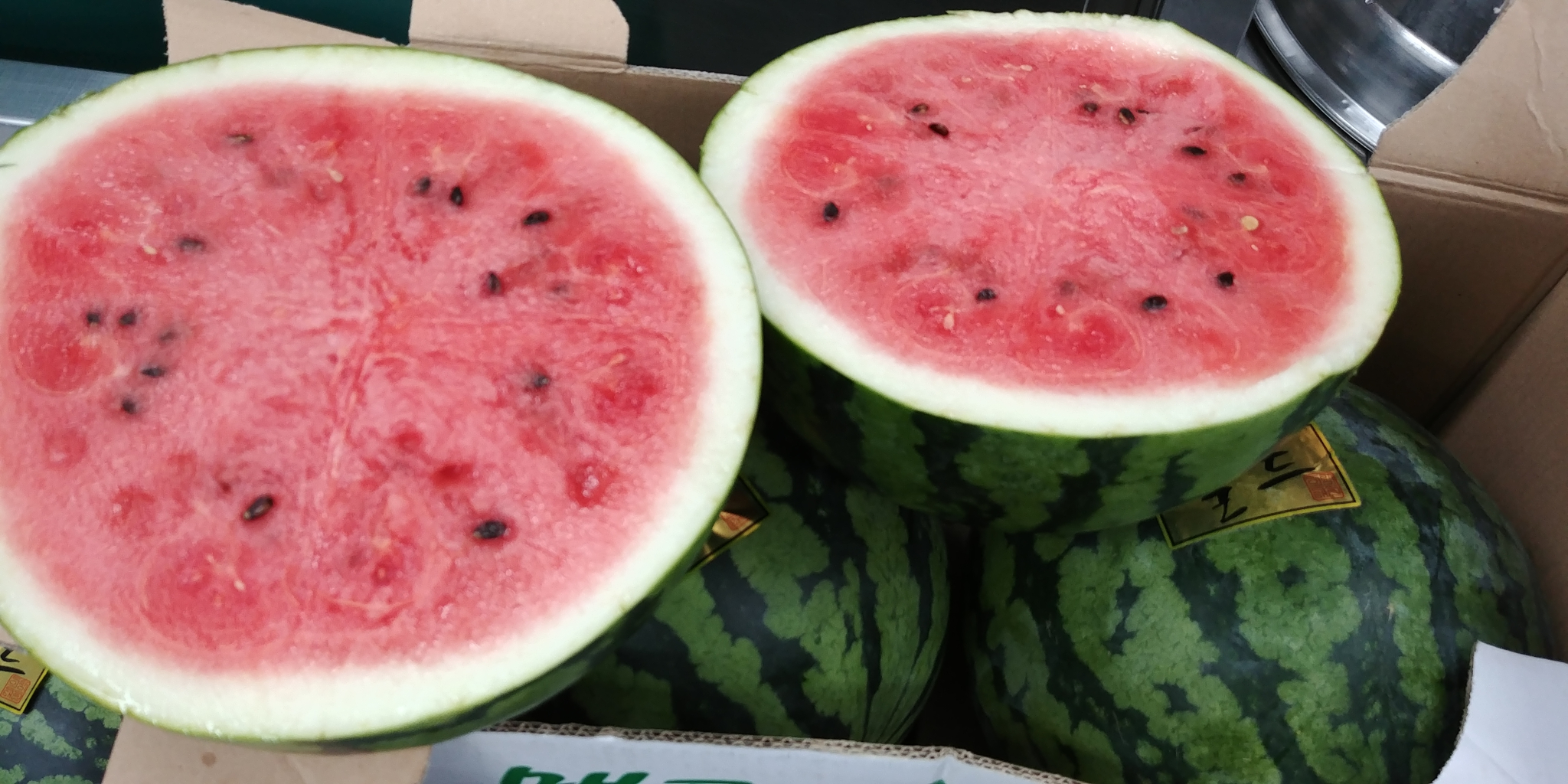 20190823_080807