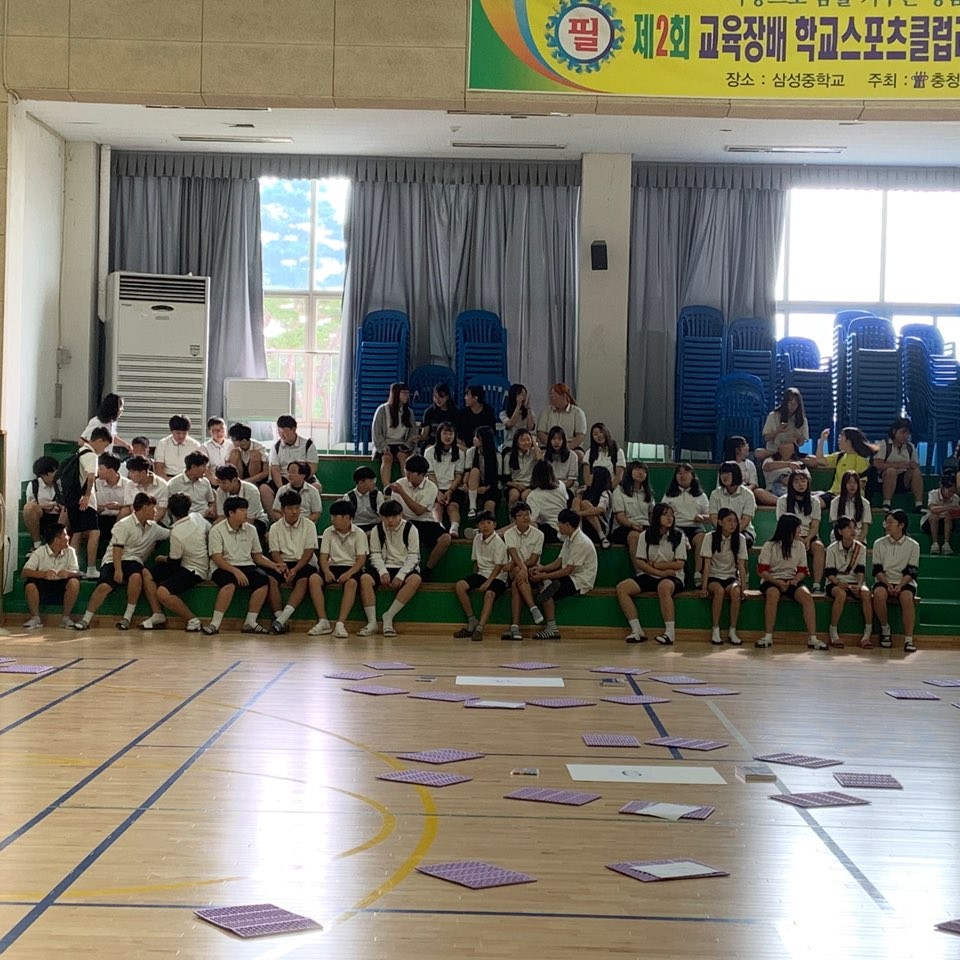 20190821 개학식(학생회 주관) (2).jpg