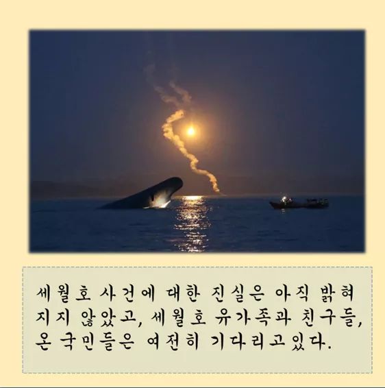 KakaoTalk_20190825_223111504_11