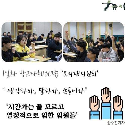 KakaoTalk_20190825_223111504_27